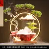 Anlongtang Cerámica Creativa Agua Circulante y Agua Corriente para Hacer Dinero y Hacer Dinero Oficina en Casa Escritorio Apertura Regalos de Inauguración