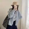 Suéter Cardigan Malha Gola Redonda Estilo Coreano 2026 Outono Queda Novo Solto Outerwear Preguiçoso Manga Longa Top