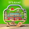 Imán para Refrigerador Flor de Ventana Wenzhou Jiangxinyu Imán de Refrigerador de Madera 3D Souvenir Cultural y Creativo Jiangxinyu Pedido Mínimo 1 Pieza