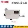 Yt-3300 Posicionador de Válvula Rotork Coreano Yt-3300Rdz5201S Posicionador Yt-3300L