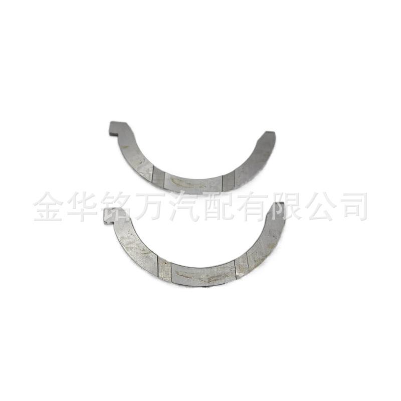 B15止推片 (5).jpg