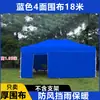 Barraca Transparente à Prova de Vento Toldo Externo Box de Feira Abrigo de Chuva Tecido Espessado Borda de Cortina à Prova de Vento Impermeável