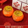 Certificado de noivado estilo chinês, certificado de casamento, pergaminho estilo chinês, decorações em branco para banquete de noivado escritas à mão e suprimentos de mesa