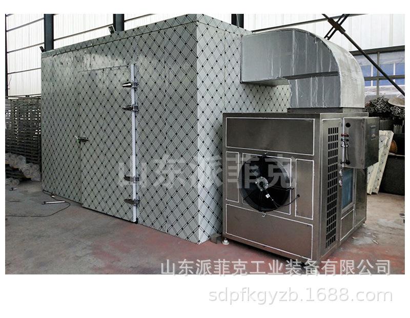 派菲克详情1——空气能烘干机_10.