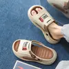 Novas Chinelas Plataforma Masculinas para Uso Externo, Praia, Sola Grossa, Aumenta Altura, Antiderrapante, Casa, Interior, Dirigir, Sandálias de Verão, Casuais, Versáteis