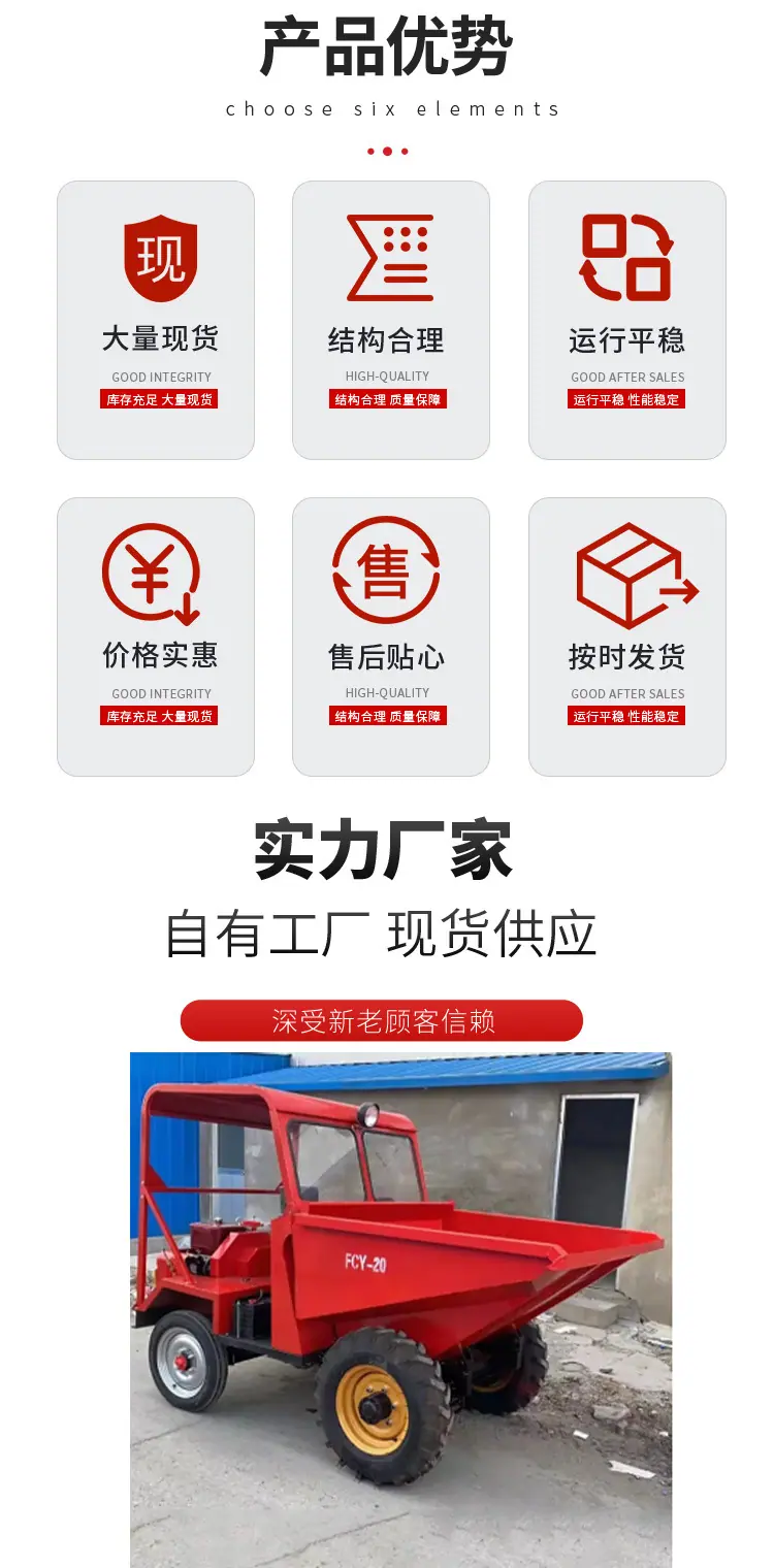 详情页5(1)_03.jpg
