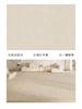 Alfombra Sala de Estar Estilo Crema 2025 Nuevo Estilo de Alta Gama Wabi-Sabi Fácil Cuidado Sofá Dormitorio Felpudo Área Grande Cobertura Completa