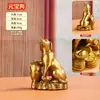 Figura de Perro Yuanbao Cobre Tamaño Grande Decoración del Hogar Sala de Estar Entrada De Pie Trayendo Riqueza Perro Artesanía Decorativa