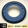 Plataforma Giratoria Circular Hueca de Hierro Universal de Rotación Libre de 360 Grados, Base de Rodamiento para Mesita de Noche Estantería Accesorios de Muebles