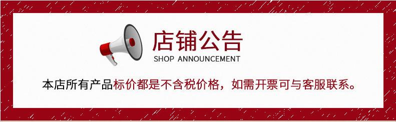 微信图片_20230324201358