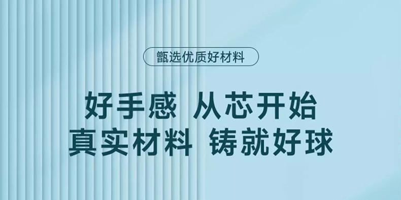 2d5914b6-6e7c-430c-b5f3-9aad28577542.jpe