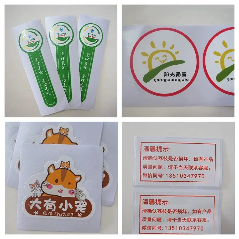 详情图13.jpg