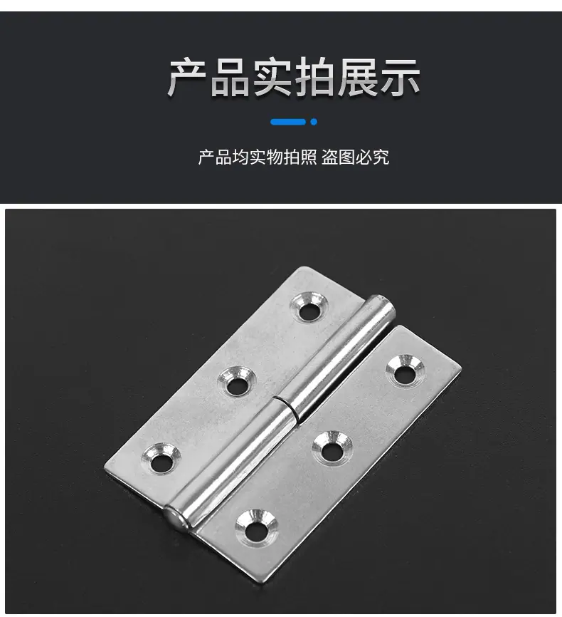 合页2_15.jpg