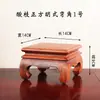 Ébano rectangular madera maciza pecera bonsái quemador de incienso base tallada estatua de Buda piedra rara palisandro adorno soporte base de porcelana