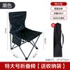 Mesa Dobrável Reforçada Grande para Exterior e Cadeira Mesa Rolo de Ovo Mesa Dobrável Portátil Mesa de Piquenique Mesa de Camping Equipamento para Exterior
