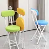 Silla Plegable para Uso Doméstico con Respaldo Suave, Silla de Escritorio Simple, Taburete Plegable para Dormitorio, Taburete Pequeño para Balcón, Taburete Redondo Portátil