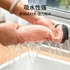 Paño de limpieza colgante de doble cara de vellón de coral para cocina y baño, toalla de mano absorbente con diseño de rejilla de piña, paño de cocina, estropajo para tareas del hogar