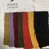 Tejido de punto de lana acrílica de nailon 2x2 con punto de ochos, suéter de hilo de otoño e invierno, cárdigan, camiseta interior de punto cálida