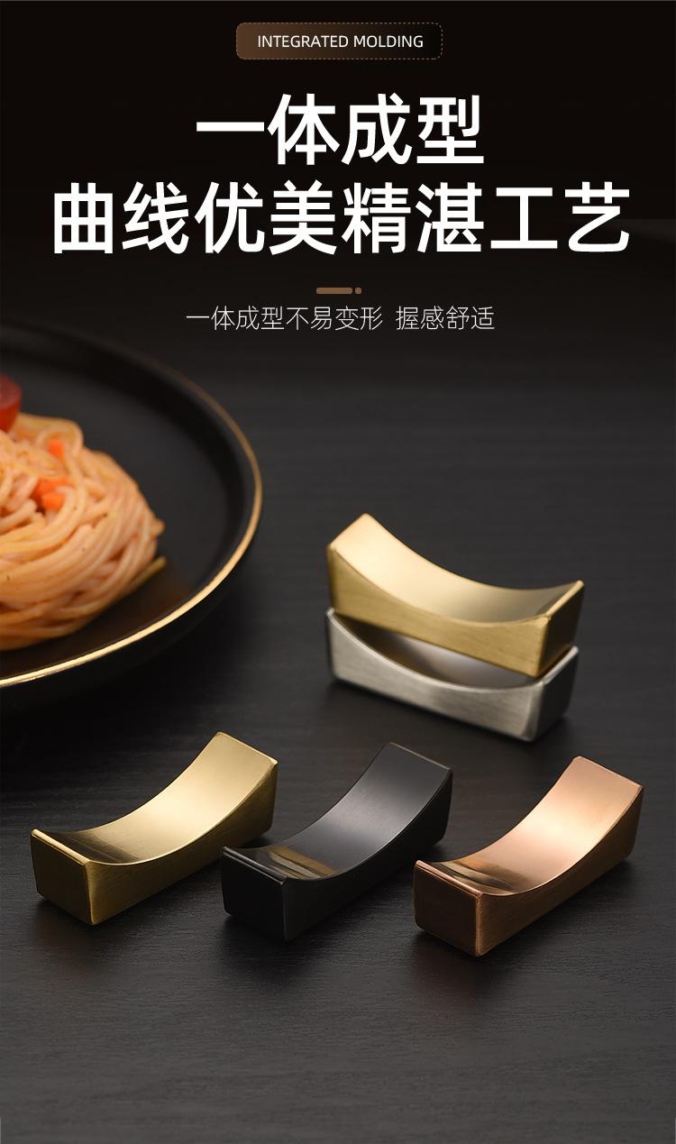 筷子架_11.jpg