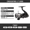Carrete de Pesca Dawa 26 Modelos Crossfire Spinning Reel, Carrete para Señuelos, Carrete de Pesca de Propósito General para Lanzamiento de Larga Distancia Nivel de Entrada