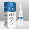 Atacado do Fabricante Spray Nasal para Adultos, Spray Nasal para Coceira e Congestão Nasal, Spray Nasal para Congestão Nasal, Dropshipping de Peça Única