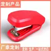 Fábrica de Yiwu Nueva grapadora de ahorro de mano grapadora mini simple grapadora de tarjeta de succión HL-339-2
