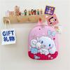 Nova Mochila Cartoon infantil para meninos e meninas, moderna, fofa, casca de ovo, bolsa 3D, jardim de infância, mochila escolar para bebê