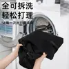 Asiento elevador para coche, Sofá cama para mascotas para coches, Cama para mascotas de viaje para perros y gatos de Amazon, Desmontable