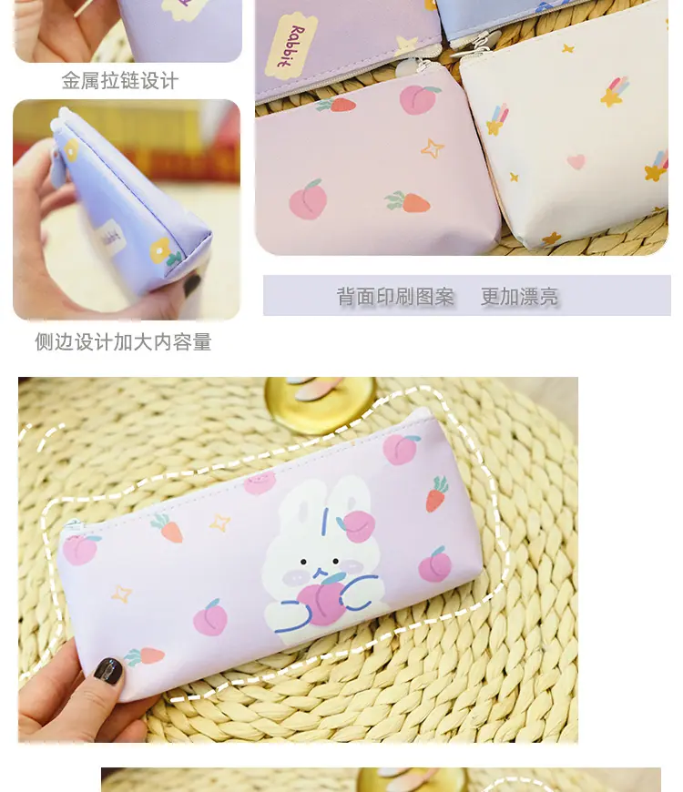 笔袋_04.jpg