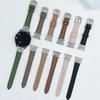Adequado para Samsung Galaxy Watch7 Cintura Pequena Novo Estilo Pulseira de Couro Genuíno 18-20-22mm Pulseira em Estoque