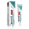 En stock Crema antibacteriana ungüento Yunnan Bancao Keyou (Ungüento Likeyou de carne de mono no filamentosa)
