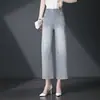 Calça Cropped Jeans 3135, Calça Cinza Larga Fina de Tencel para Mães, Corte Reto, Emagrecimento, Caimento Fluido, Tamanho Grande, com Strass
