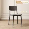 Silla de Plástico de Lujo Ligero Respaldo Silla Ocio Comercial Taburete Negro Comedor Restaurante Mesa y Sillas de Comedor Uso en el Hogar