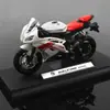 Dios Masculino Horneado Motocicleta Adornos Motocicleta Horneado Pastel Motocicleta Oveja Pequeña Pastel de Motocicleta Péndulo de Motocicleta
