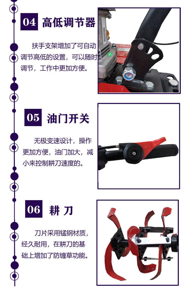 详情图05