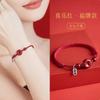 Pulseira Pingente da Paz de Cinábrio Real para Mulheres, Pulseira Trançada com Fio Vermelho, Tornozeleira de Prata, Pulseira para Casal