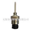 1089065957 Sensor de posición Interruptor del compresor Atlas Sensor de nivel de líquido del compresor móvil
