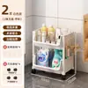 Estante de Almacenamiento para Baño, Estante Móvil de Pie Junto a la Lavadora para Detergente de Lavandería, Gel de Ducha y Almacenamiento de Champú