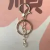 Chaveiro de Fecho Lagosta Atacado Direto da Fábrica Conjunto de Três Peças com Corrente Pingente de Chaveiro Conjunto de Quatro Peças
