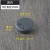 Tapa de plástico para caja de cables de escritorio de computadora, rosca 50, tapón para orificio de caja, tapa blanca para escritorio de oficina, orificio de cable redondo de 60
