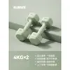 Mancuernas para Mujer Equipo para Fitness en Casa Hexagonales Entrenamiento de Músculos del Brazo para Niños Yoga Recubiertas de Goma Par Barra Mancuerna Pequeña para Hombre