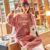 Pijama para Mujer Otoño e Invierno Traje de Franela Forro Polar de Coral Suelto Ropa para el Hogar Dibujos Animados Conjunto de Dos Piezas