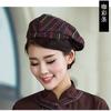 Gorro de Chef Gorras Masculinas Boina de Camarero Femenino Hotel Cocina Restaurante Occidental Sombrero de Trabajo Sombrero Transpirable Adulto