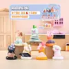 Academia do Gato Mágico Conto de Fadas Fantasia Caixa Surpresa da Moda Figura de Gato Fantasia Artesanato Caixa Surpresa Item Quente de Celebridade da Internet