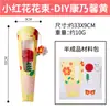 Regalo Día de la Mujer Tela No Tejida Ramo de Flores de Mano para Niños Venta al por Mayor Hecho a Mano Creativo Kit de Materiales para Ramo DIY