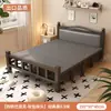 Cama Dobrável Cama de Casal 1,5m Casa Simples Reforçada Cama Pequena de Solteiro Dormitório de Adultos Aluguel Portátil Placa Dura Cama de Ferro
