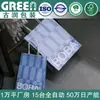Bolsas de Empaque para Repostería de Café y Té de Leche Serie Boba Bolsas de Tote Bolsas de Papel Kraft para Postres Bolsas Impermeables para Regalos