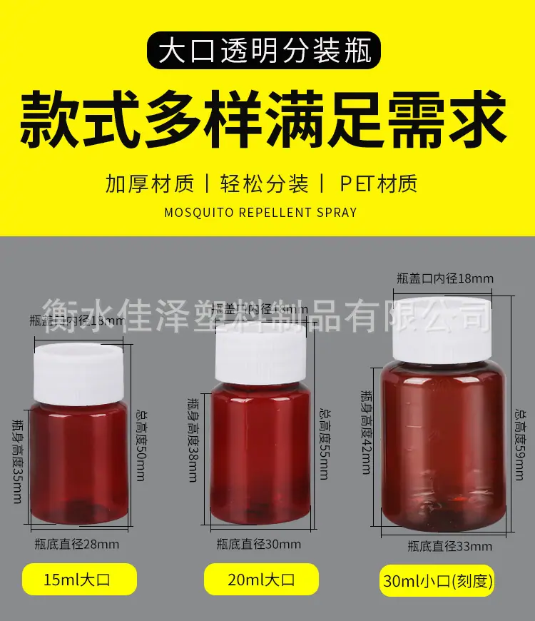 详情图_04.jpg
