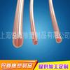 Produção atacado tubo de silicone inodoro tubo de silicone resistente a rasgos tubo de silicone transparente resistente a altas e baixas temperaturas