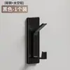 Ganchos adhesivos sin taladro, adhesivo fuerte sin dejar rastro, montados en la pared, capacidad de carga, ganchos para puerta de cocina y baño.